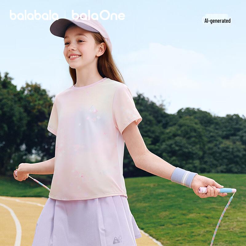 Balabala Kids BalaOne Quick-Dry Short Sleeve T-Shirt