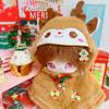 Plush Cloak 20CM Cotton Doll Clothes Christmas Shawl Plush Toys Clothes  20cm Cotton Doll