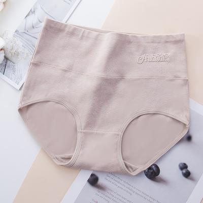 Intimo traspirante da donna alla moda con vita alta e slip oversize aderenti