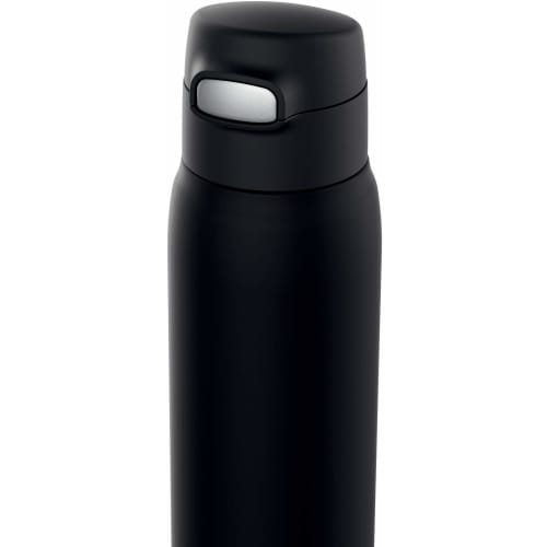 The-peacock Thermos Mug Bottle, 680ml, Insulated, with Straw, Black/Yellow, APA-R70 BY