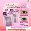 10-Row Self-Apply False Eyelashes: Natural Segmented Clusters for Lower Lash Simulation