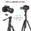 SmallRig Tripod SLR Tripod Compact Aluminum Free Head Tripod with 2 Quick Release Plate for 4 Tiers Center Axis Reversible Monopod Variable 3760B 360°