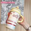 Pink Girl Heart Insulated Travel Mug With Handle And Straw For Daily Hydration