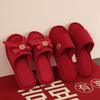 Festive Red Bride & Groom Wedding Slippers - Summer Dowry Gift Pair