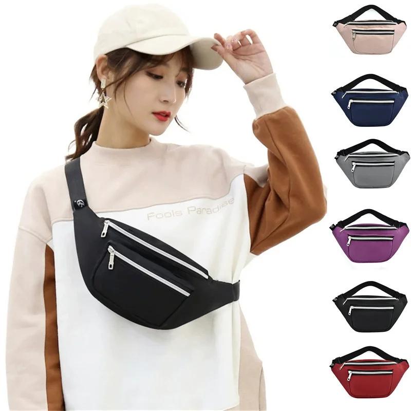 Waterproof Fashion Fanny Pack for Men and Women Travel Waist Bag Belt Pouch Phone Bag