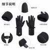 Heated Gloves Skiing Snowboarding Cycling Hiking Outdoor Winter Sports Touchscreen Warm Windproof Rechargeable