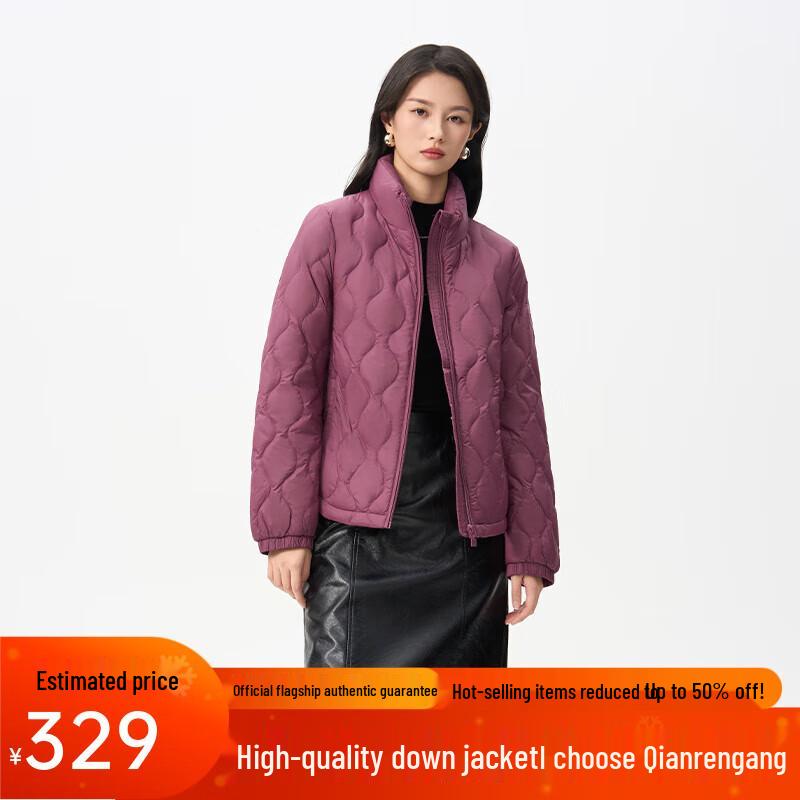 

Qianrengang 2025 Women s Lightweight Down Jacket 2XL