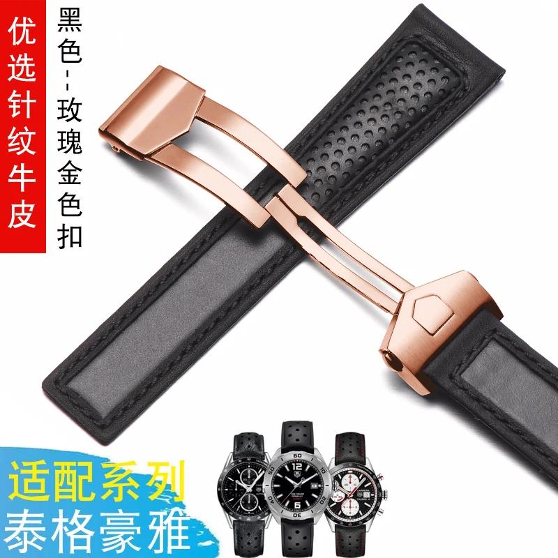 19mm 20mm 22m Cowhide Watchband For TAG Heuer Calera Monaco F1 Black Red Men Genuine Leather Strap Metal Folding Buckle Bracelet