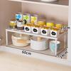 Shuogang Tiangong Kitchen Storage Shelf