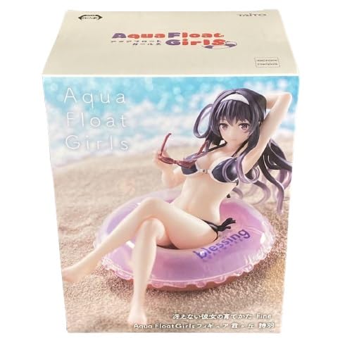 Miffy Saekano: How to Raise a Boring Girlfriend Fine Aqua Float Girls Figure Kasumigaoka Utaha