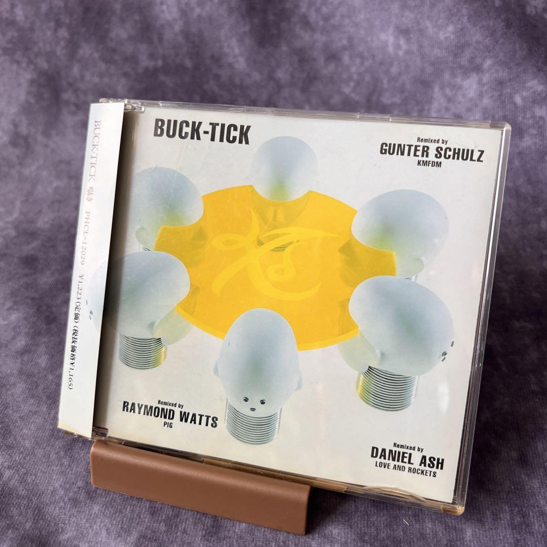 

[USED] Out of production with obi BUCK-TICK/whisper Bakuchiku