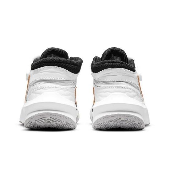 Nike Team Hustle D10 FlyEase GS Black White Metallic Gold DD7303-002