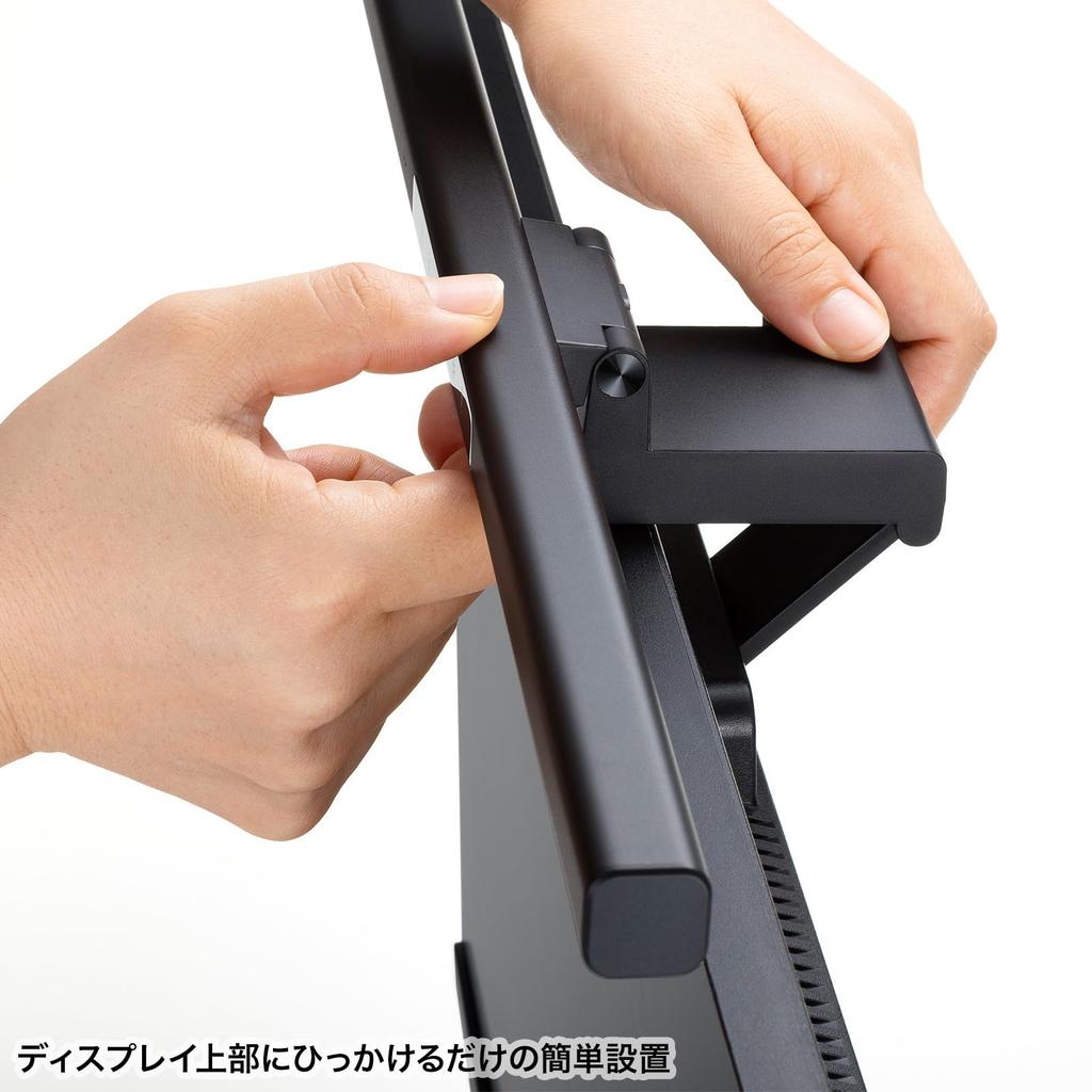 Sanwa Supply Monitor Light sensor (with ON/OFF function) LED-CLP5UBK