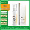 Hair Growth Spray: Smooth and Moisturizing Hair Oil