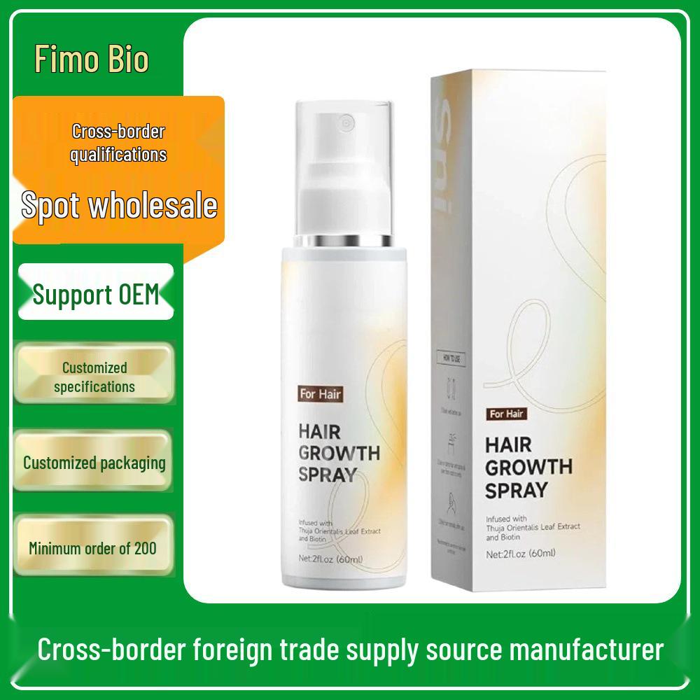 Hair Growth Spray: Smooth and Moisturizing Hair Oil