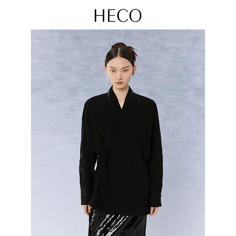 

HECO Yang Mi Inspired New Chinese Style Loose Slanted Placket Shirt S