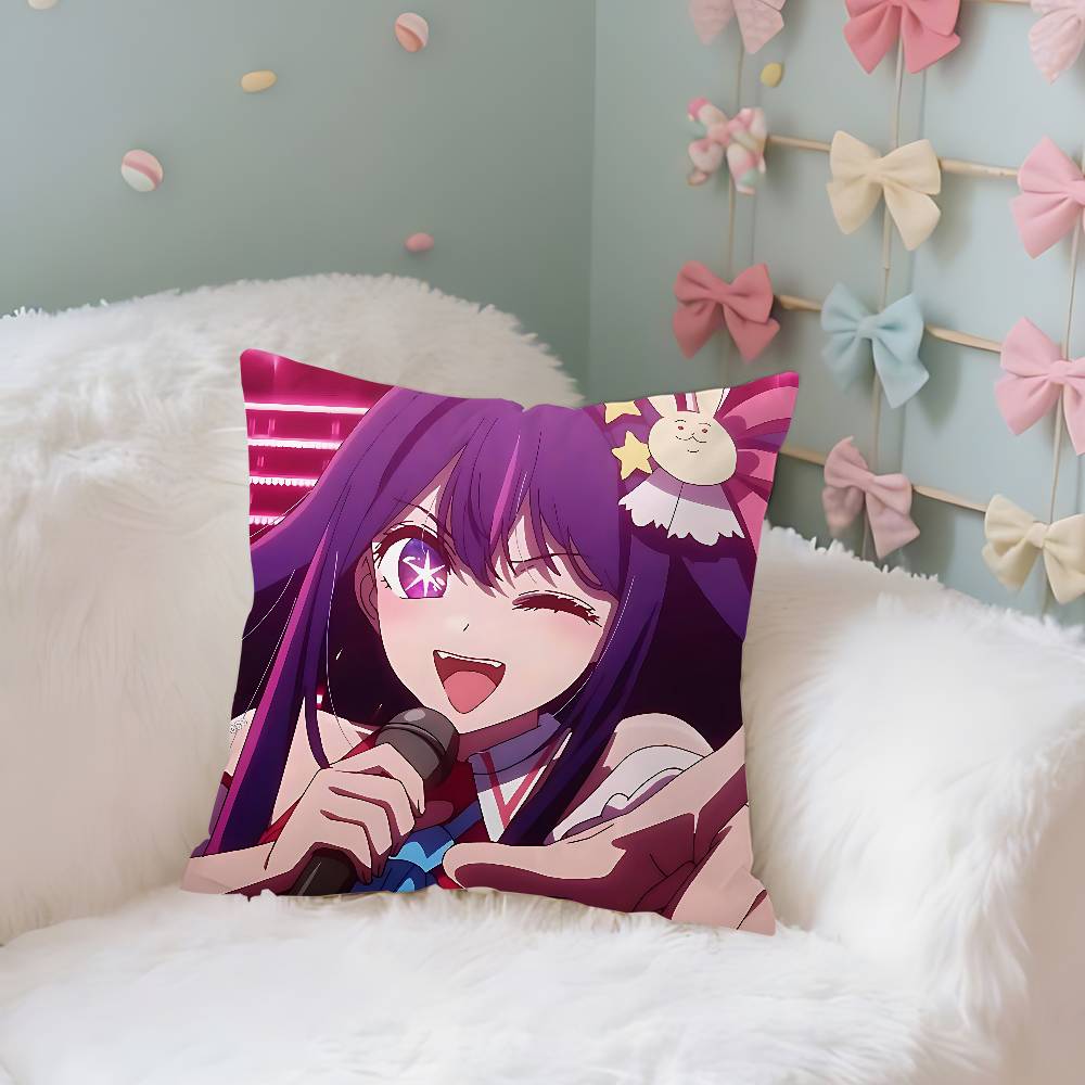 Anime OOshi No KoS Case Plush Fabric Soft Pillowcase Double Sided Print Cushion Cover Household Gifts