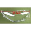For 2012 2013 2014 BMW 1 Series F20 116i 118i 120i Headlamp Cover Transparent Lampshade Headlight Shell Lens Plexiglass