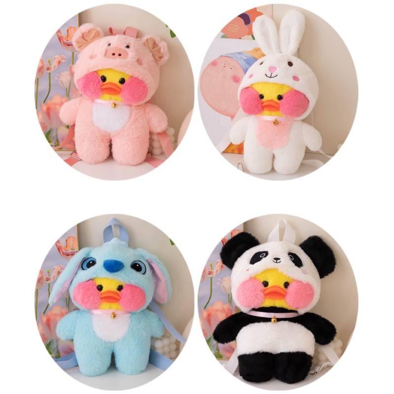 Adorable Hyaluronic Acid Duck Plush Toy Soft Backpack Perfect For Birthdays And Gifts