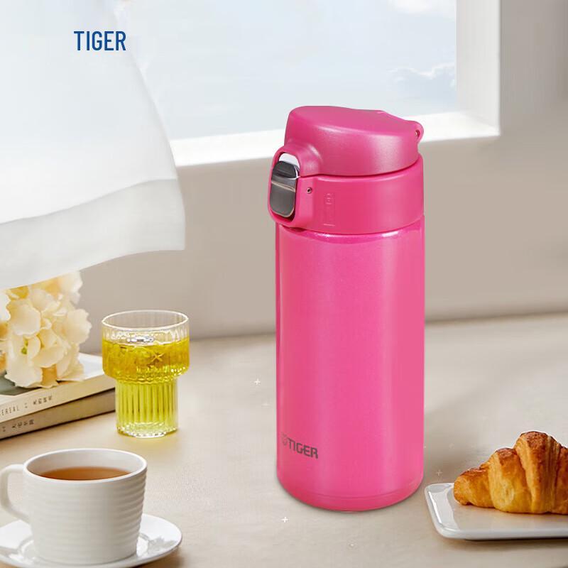 Tiger 360ml Lightweight Portable Insulated Bottle