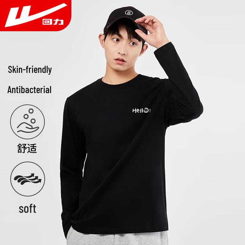 

Huili Men s Round Neck Pure Cotton Printed Loose Fit Long Sleeve T-Shirt M
