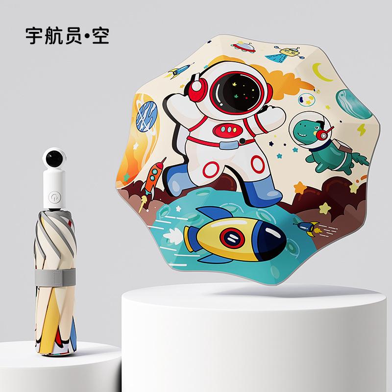 

Безопасность, закругленные углы, детские зонты, специально для детей и студентов, всепогодный и дождевой, складной, автоматический