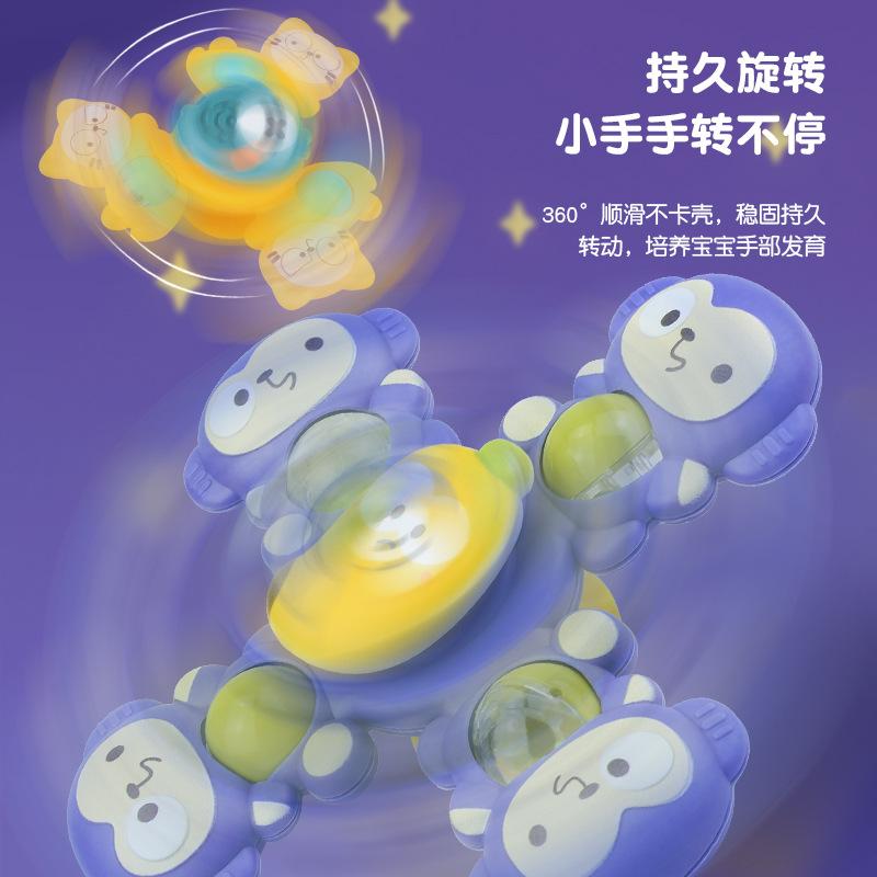 Cartoon Animal Suction Cup Spinning Music, Dining Table Bathroom Rotating Windmill Finger Gyro 0-2 Year Old Baby Toy