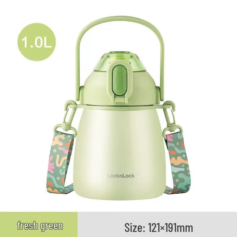 LocknLock Dun Dun Big Belly Insulated Straw Water Bottle 1.0L