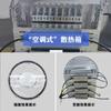LED Tower Crane Light Outdoor Construction Site Lighting High Power Searchlight Spotlight 400w  600W  800W  1000W