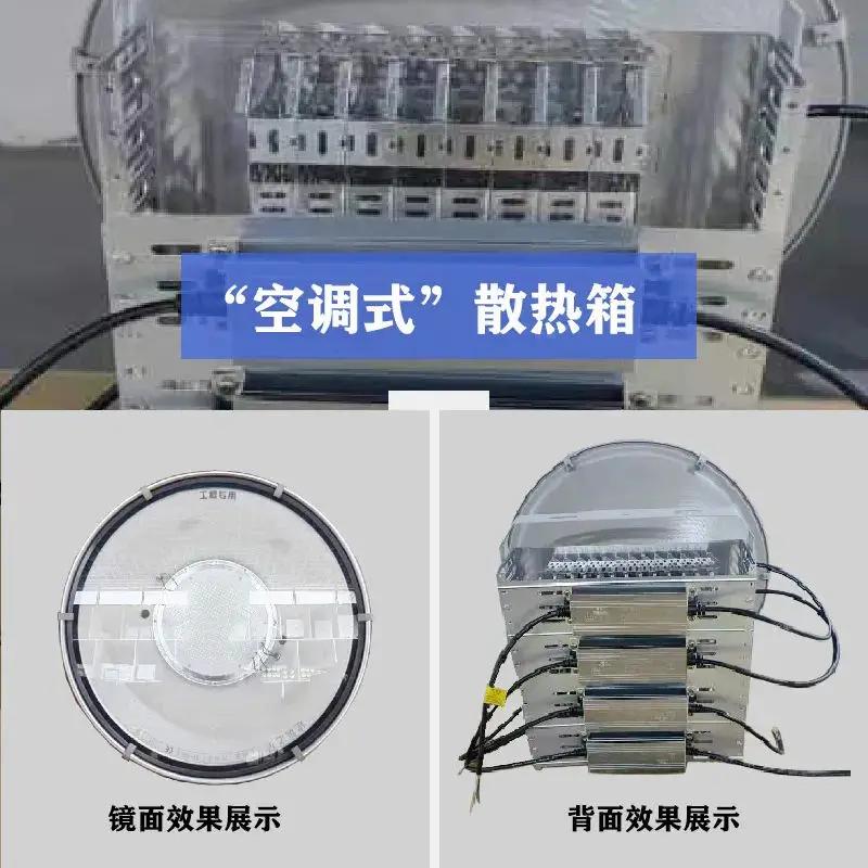 LED Tower Crane Light Outdoor Construction Site Lighting High Power Searchlight Spotlight 400w  600W  800W  1000W