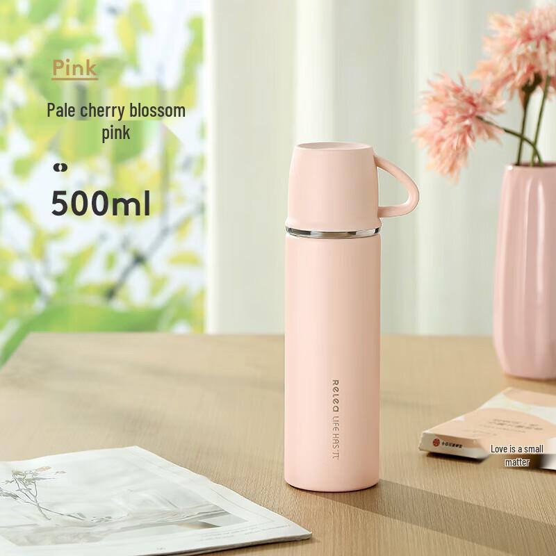 RELEA SuYu 316 Stainless Steel Vacuum Insulated Bottle
