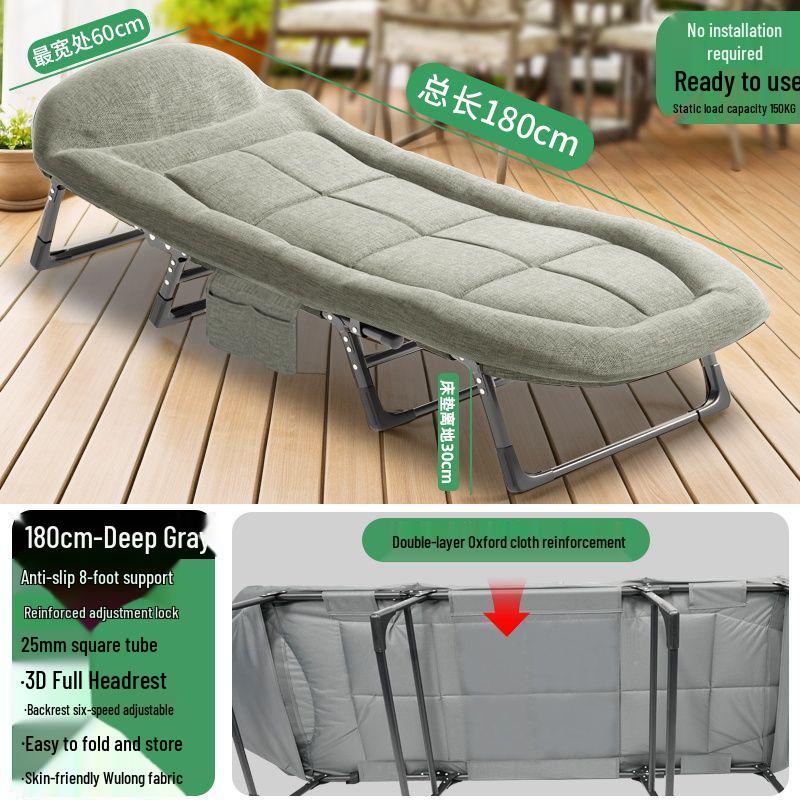 Cama de Descanso Portátil Dobrável: Cama de Solteiro e Cadeira de Lounge para Escritório, Exterior e Acampamento.
