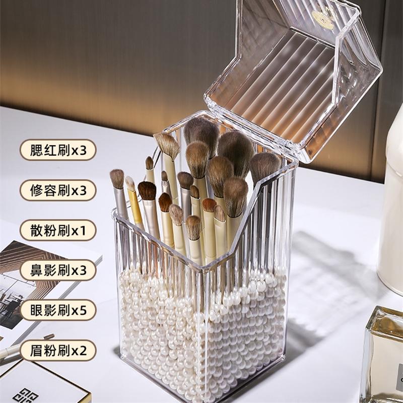 Transparenter Make-up-Pinselhalter mit Deckel Kosmetikwerkzeug-Organizer-Box Großes Fassungsvermögen Staubdichte Kosmetikpinsel-Aufbewahrung mit 9 Fächern