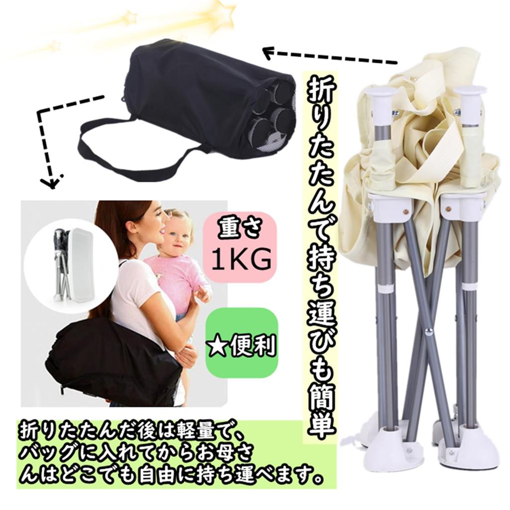 [HB.YE] Baby Chair, Table Chair, Children's Dining Chair, Foldable Portable Baby Seat, Infant High Chair, Strap Design, Aluminum Dining Table and Chai