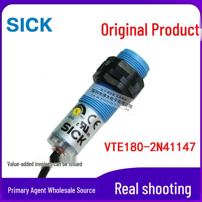 VTE180-2N41147 M18 Round Photoelectric Reflective Sensor