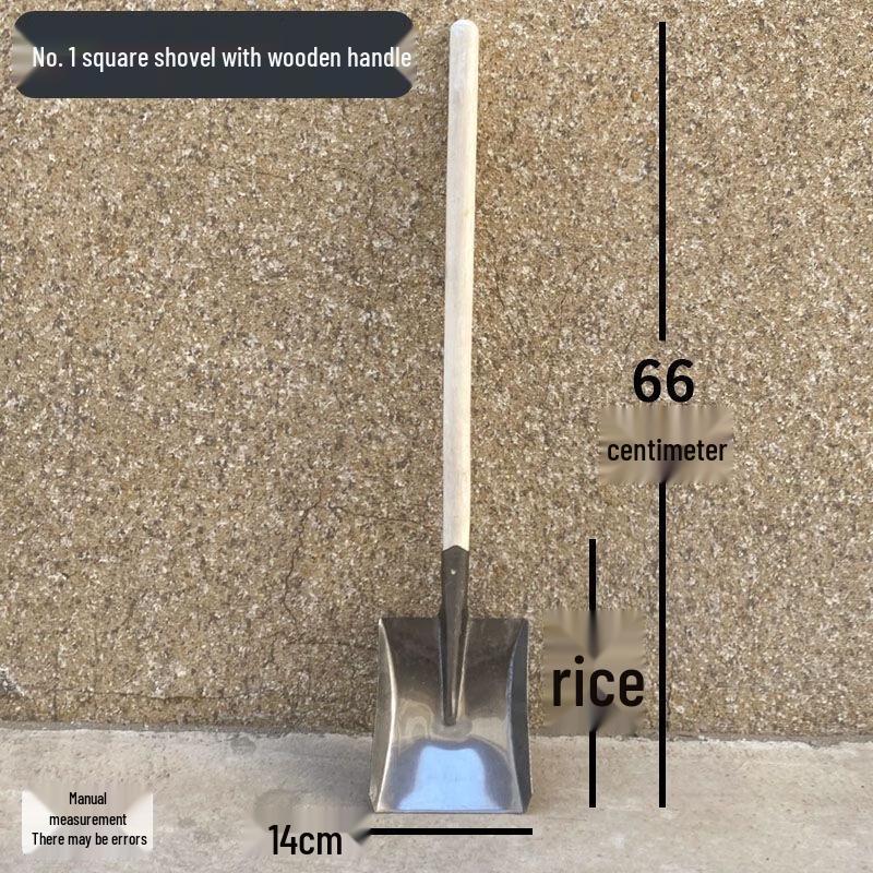 Zhangshi Yijia Cast Iron Small Square Shovel