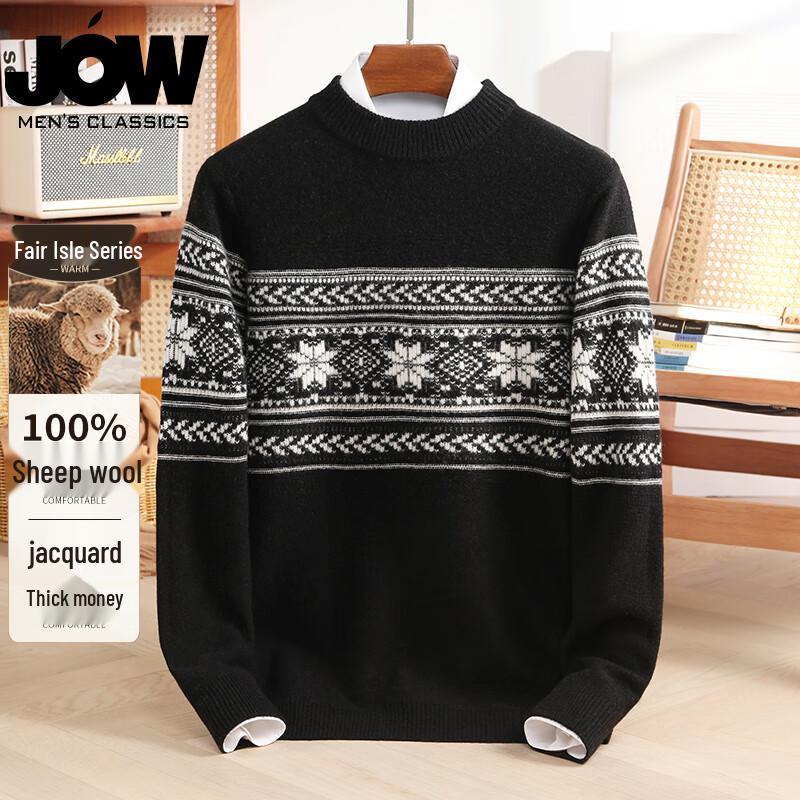 JOW Men's Fair Isle Lambswool Pullover Sweater
