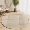 Bohemian Circular Carpet Vintage Weaving Texture Floor Mat Anti Slip Soft Living Room Bedroom Sofa Home Decoration