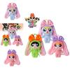 Adorable Plush Toy With Bunny Ears And Bowtie Perfect Gift For Girls And Fans