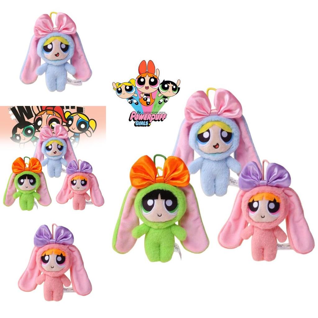 Adorable Plush Toy With Bunny Ears And Bowtie Perfect Gift For Girls And Fans