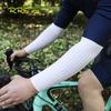 RRSKIT Summer Cycling Pneumatic Sunproof Sleeves Wind-breaking Reduce WindResistance Breathable Competitive Bike Long Sleeves