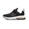 Новые детские кроссовки для бега Air Zoom Arcadia 2 для дошкольников DM8492-001