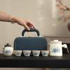 Ru Kung Fu Tea Set Wind Tianxiang Peony Outdoor Office Cup Set Portable Teapot Business Festival