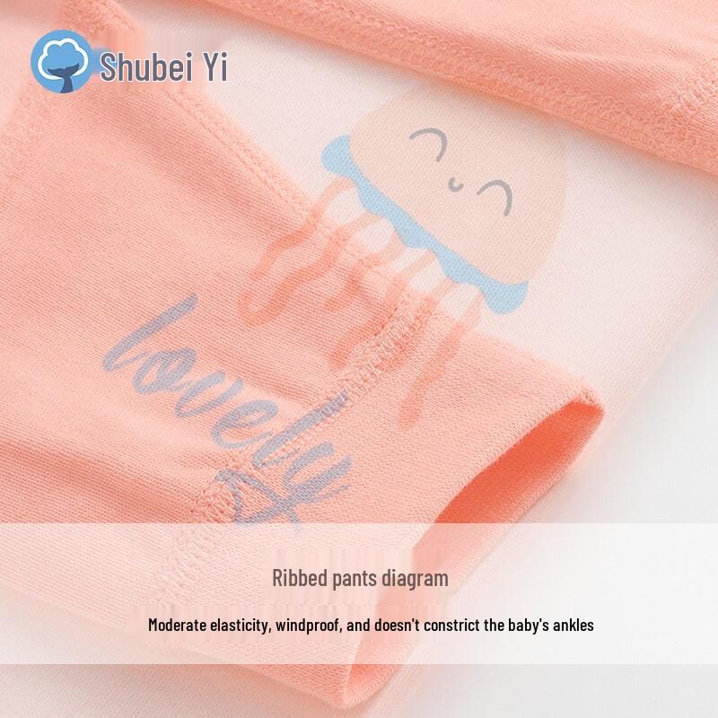 Shubeiyi 2-Pack Baby High-Waisted Thermal Pants