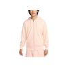 Solid Color Zip-Up Hooded Long Sleeve Sweatshirt Men Tops Pink FN3885-664