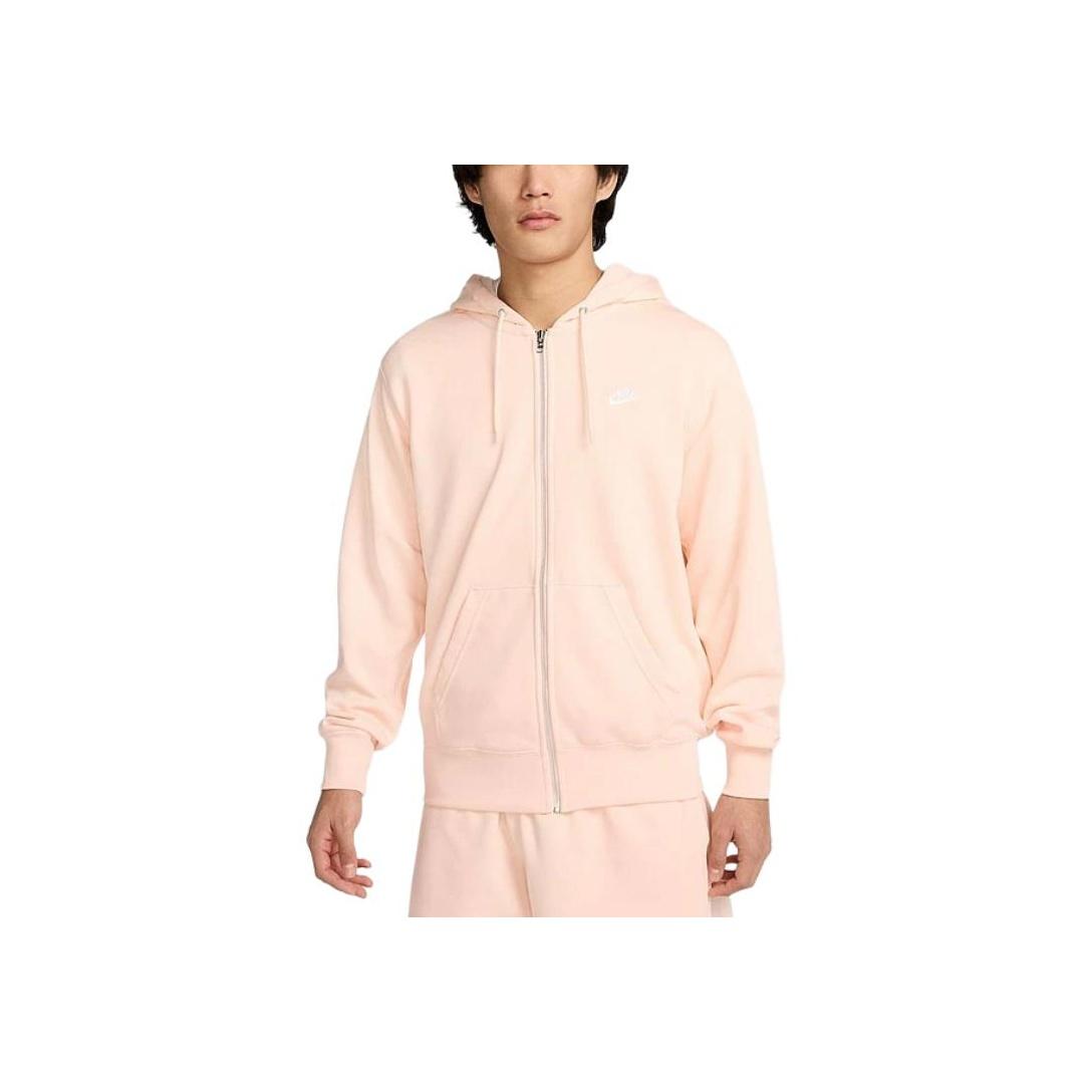 Nike Solid Color Zip-Up Hooded Long
