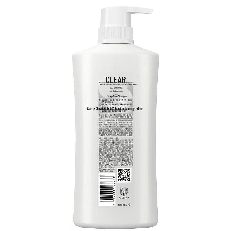 Clear Anti-Dandruff Oil Control Refreshing Scalp Care Shampoo
