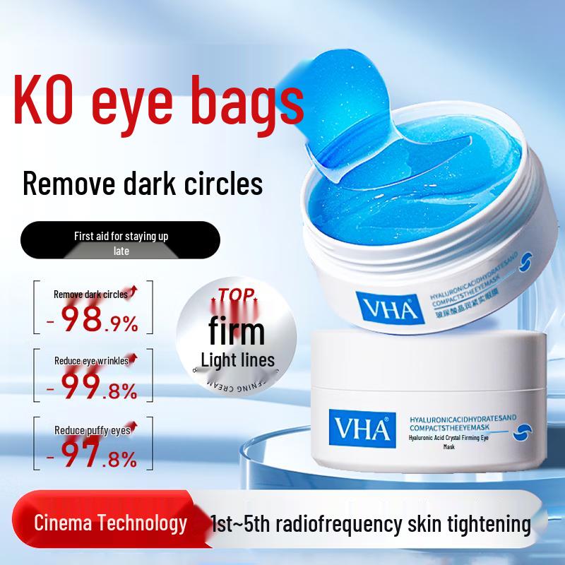 

BEAI Anti-Aging Eye Care Series