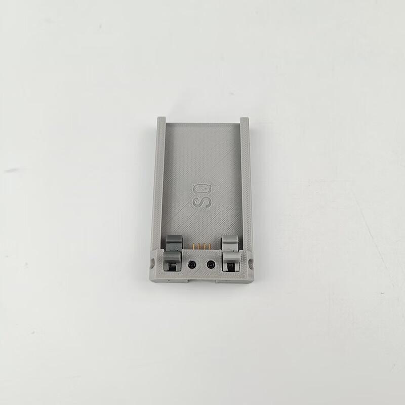 Jiangming Aviation Quick-Release Mount