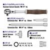 VESSEL Woody Swivel Socket Wrench Set Grip Inch Drive Non-Slip 1/4 (6.35mm) 21pcs. HRW2004M-SW